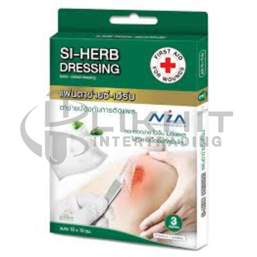 [3804] SI-HERB DRESSING ตาข่ายป้องกันการติดแผล 10X10CM. 3ชิ้น