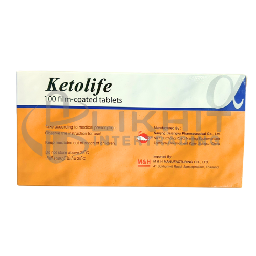 [3816] KETOLIFE 5X20'S