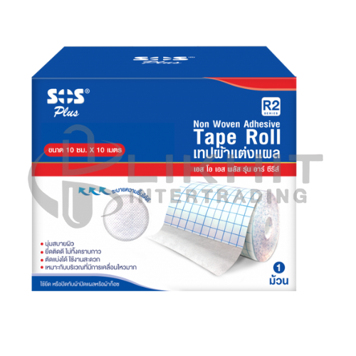 [3866] SOS PLUS RS2 10CM.X10M.