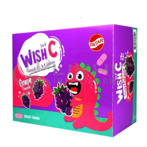 [3892] WISH C (GRAPE) 50X20'S