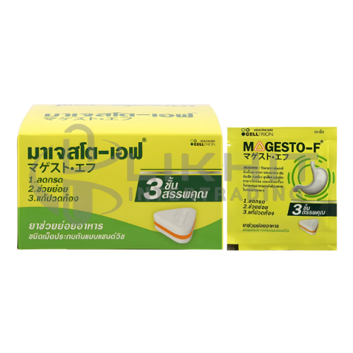 [4024] MAGESTO-F 50X10'S