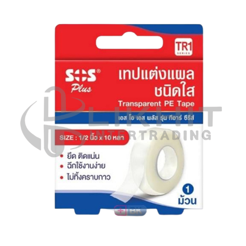 [4075] SOS PLUS TR1 1/2นิ้วX10หลา