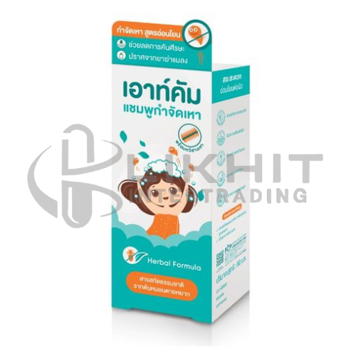 [4194] OUTCOME HAIR WASH SHAMPOO 60ML