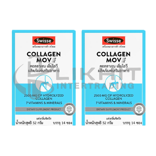 [4239] SWISSE COLLAGEN MOVE 14'S (1แถม1)
