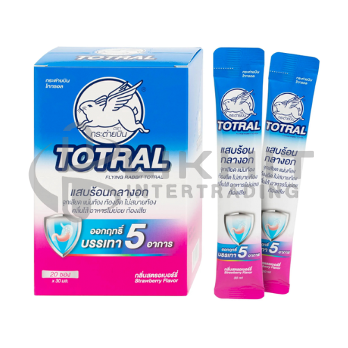 [4255] กระต่ายบิน โททรอล กลิ่นสตรอเบอร์รี่ 20 ซอง