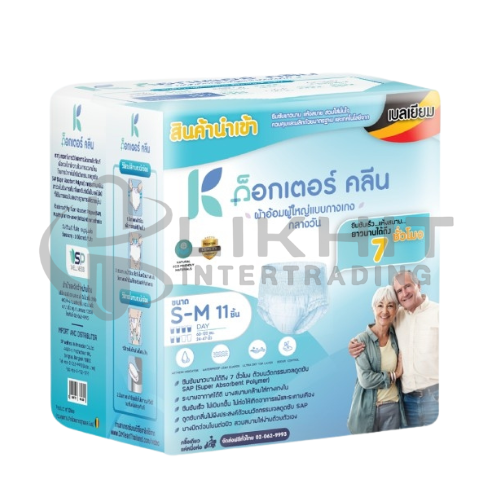 [4293] DR. KLEAN ผ้าอ้อมผู้ใหญ่ PANTS ACTIVE DRY DAY S-M 11ชิ้น