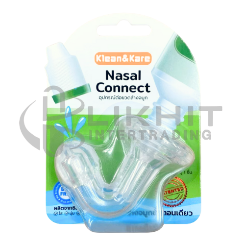 [4313]   KIEAN&KARE NASAL CONNECT อุปกรณ์ต่อขวดล้างจมูก