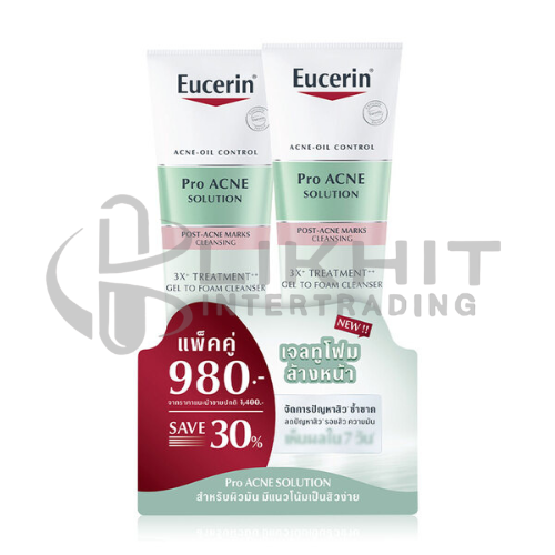 [4317] EUCERIN PRO ACNE SOLUTION 3X+TREATMENT GEL TO FOAME CLEANSER แพ็คคู่