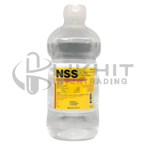 [4520] N.S.S.100ML.PP-E ไทยนคร