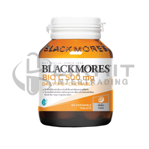 [4611] BLACKMORES BIO-C 500MG DAILY IMU+CHEWABLE 60'S