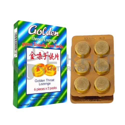 [5085] ยาอม GOLDEN THROAT 